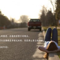 worldĵٷص԰2025